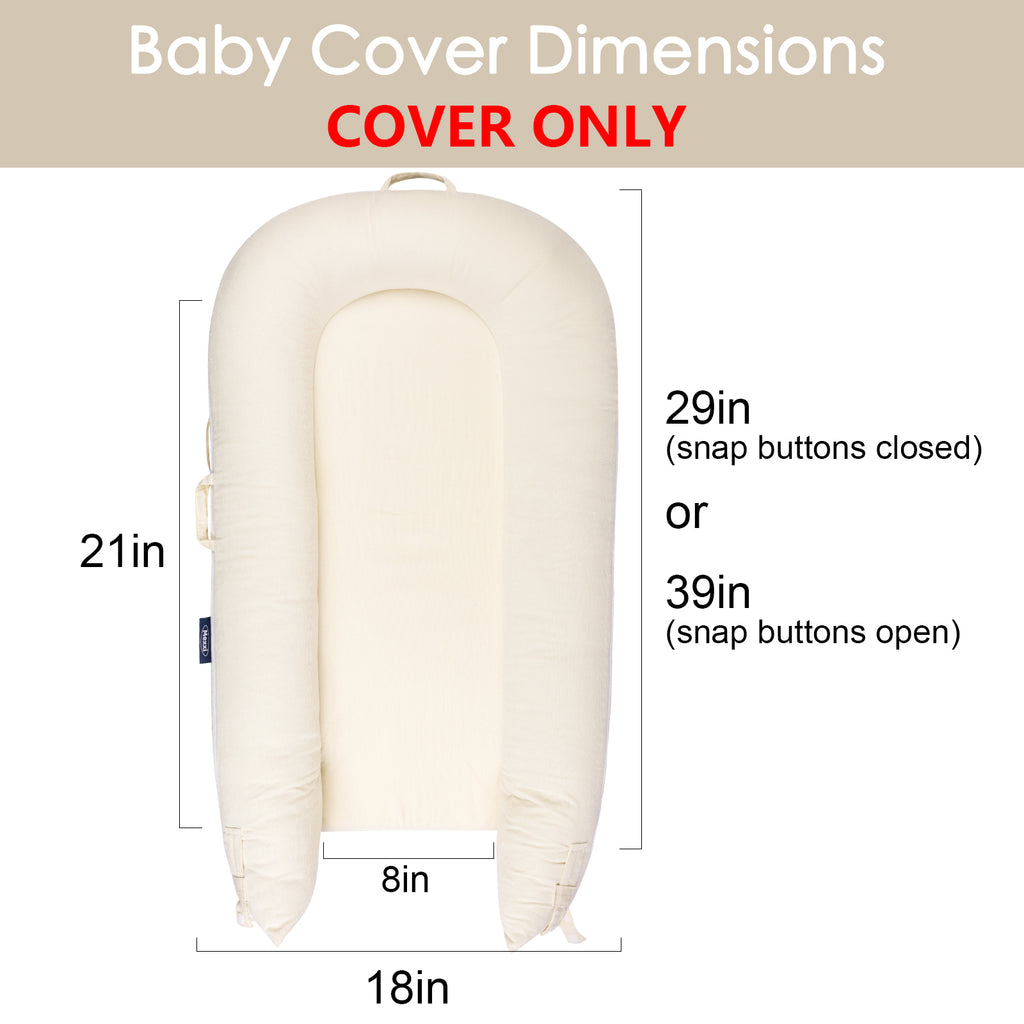 Corduroy Cover for Dockatot lounger (Beige)