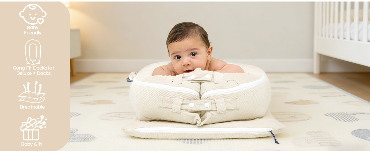 Corduroy Cover for Dockatot lounger (Beige)
